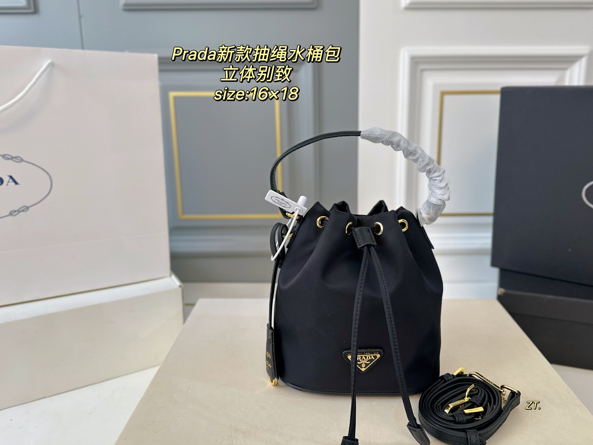 PRADA bag 41